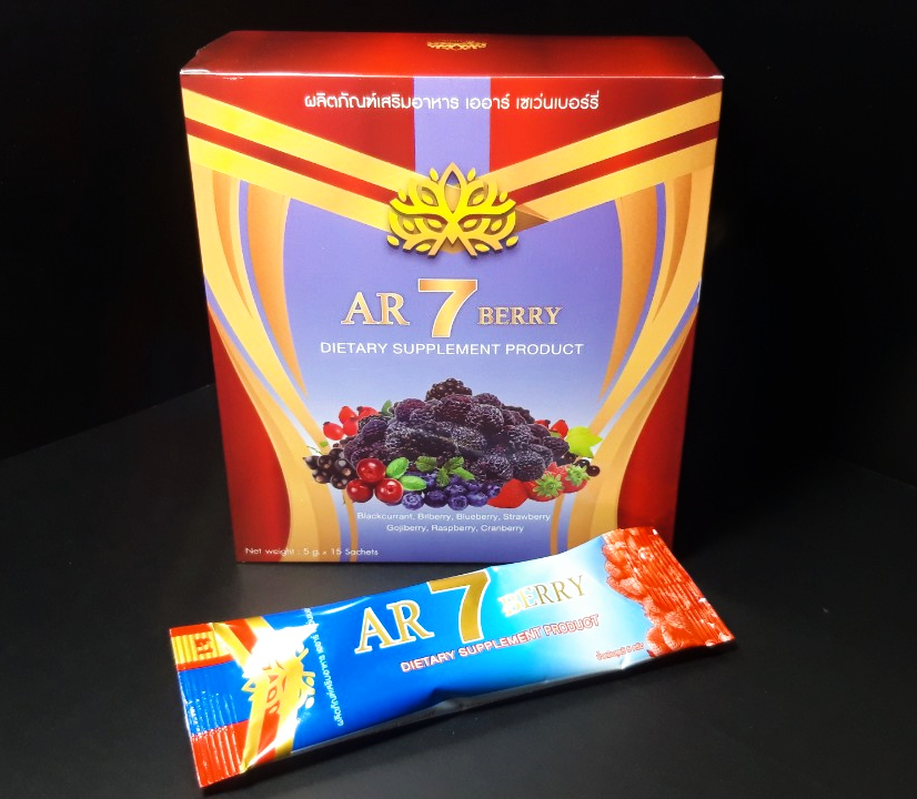 AR 7berry - Thực phẩm chức năng bảo vệ sức khỏe tốt nhất đã có mặt tại TP.HCM